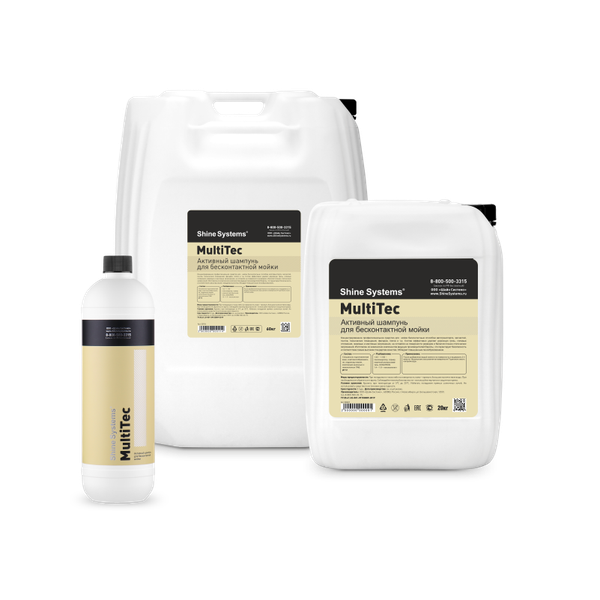 Изображение товара Автошампунь Shine Systems MultiTec / SS927 (20кг)