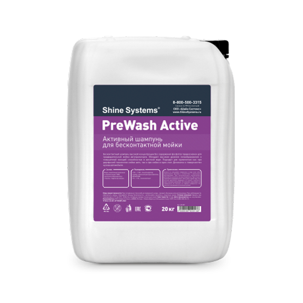 Изображение товара Автошампунь Shine Systems PreWash Active / SS759 (20кг)