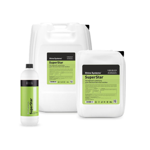 Изображение товара Автошампунь Shine Systems SuperStar / SS925 (900мл)