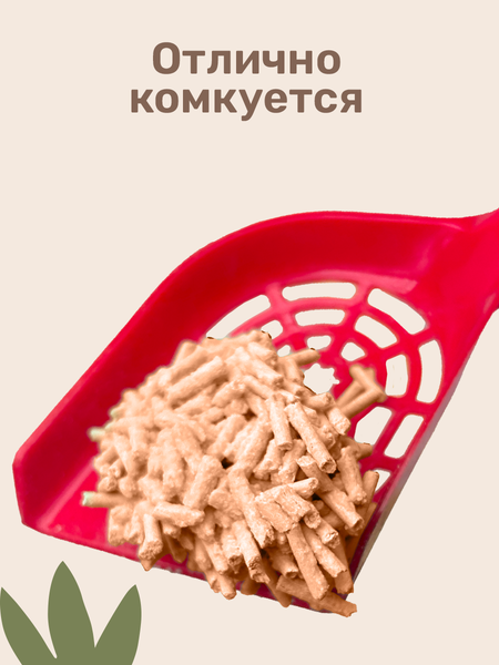 Изображение товара Наполнитель для туалета ZOONIK Древесный комкующийся / 06236-Н (5л)