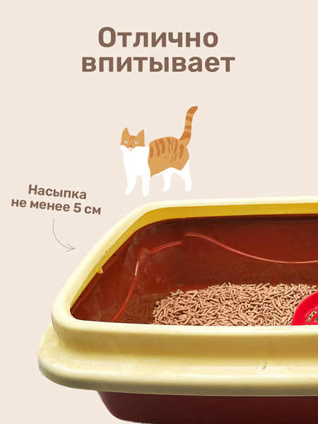 Изображение товара Наполнитель для туалета ZOONIK Древесный комкующийся / 06236-Н (5л)