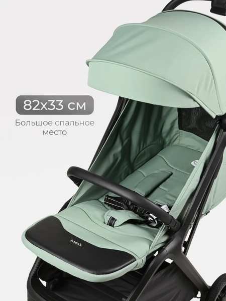 Изображение товара Детская прогулочная коляска Tomix Easy S1 (оливковый)