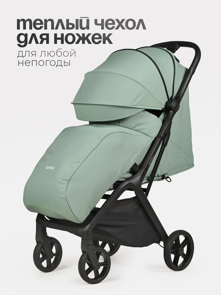 Изображение товара Детская прогулочная коляска Tomix Easy S1 (оливковый)