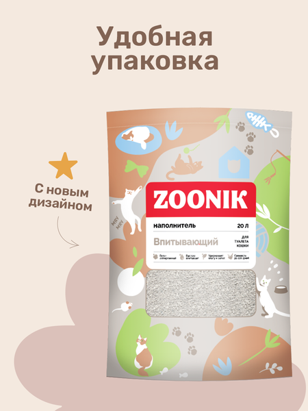 Изображение товара Наполнитель для туалета ZOONIK Впитывающий / 06248 (20л)