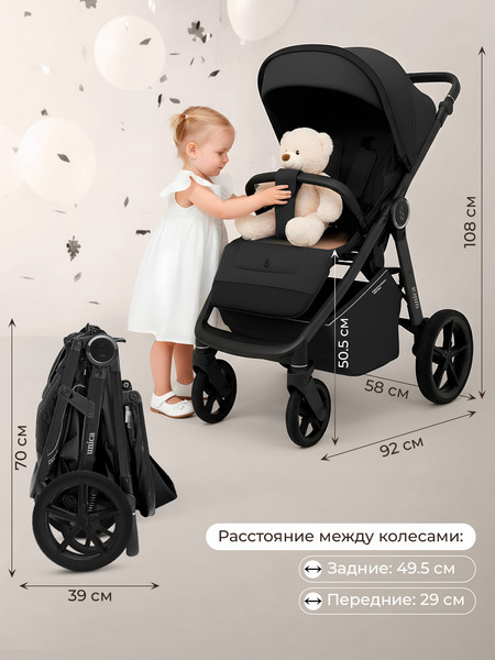Изображение товара Детская прогулочная коляска Sweet Baby SBL Unica (черный)