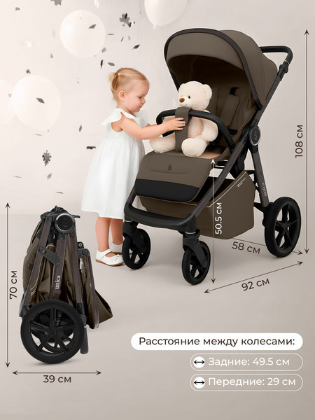 Изображение товара Детская прогулочная коляска Sweet Baby SBL Unica (темно-бежевый)