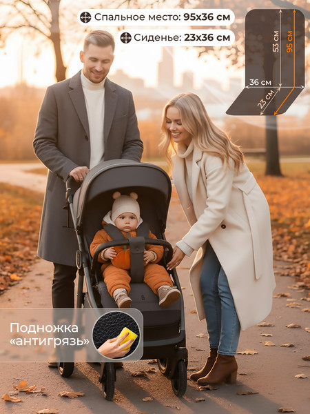 Изображение товара Детская прогулочная коляска Sweet Baby SBL Unica (темно-серый)