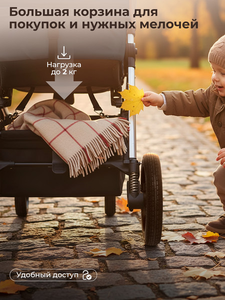 Изображение товара Детская прогулочная коляска Sweet Baby SBL Unica (темно-серый)