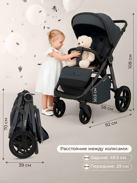 Изображение товара Детская прогулочная коляска Sweet Baby SBL Unica (темно-серый)