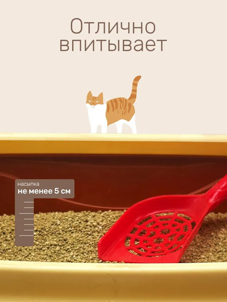 Изображение товара Наполнитель для туалета ZOONIK Комкующийся / 06258 (8л)