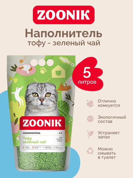 Изображение товара Наполнитель для туалета ZOONIK Тофу / 06260 (5л)
