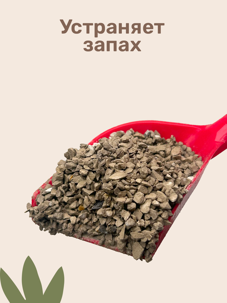 Изображение товара Наполнитель для туалета ZOONIK Впитывающий / 06272 (10л)