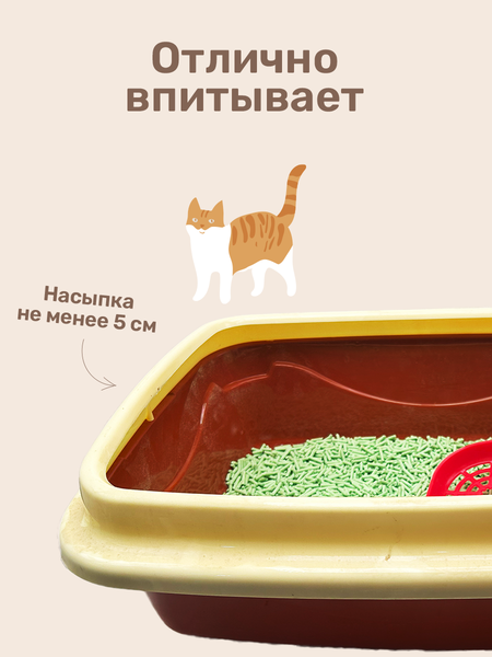 Изображение товара Наполнитель для туалета ZOONIK Тофу / 06273 (10л)