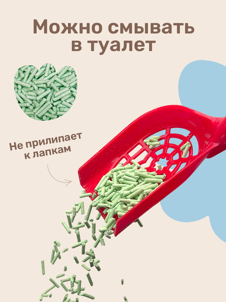 Изображение товара Наполнитель для туалета ZOONIK Тофу / 06273 (10л)