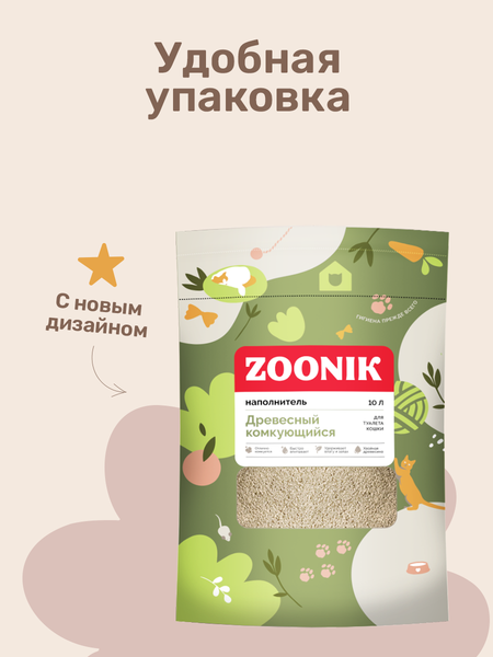 Изображение товара Наполнитель для туалета ZOONIK Тофу / 06273 (10л)