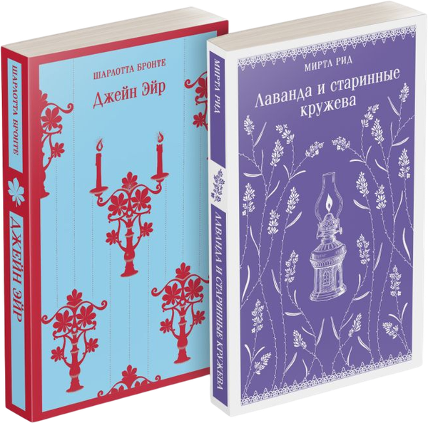 Изображение товара Набор художественных книг Эксмо Романтика и готика (9785042283017)