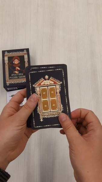 Изображение товара Гадальные карты Бомбора Архетипы русских сказок. 50 метафорических карт (Патрушева С.В., 9785042117343)