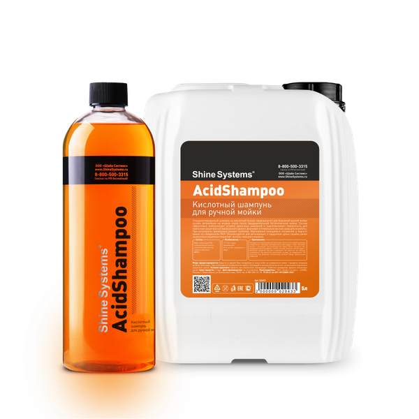 Изображение товара Автошампунь Shine Systems AcidShampoo / SS651 (5л)