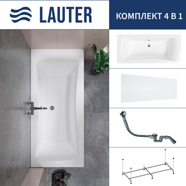 Изображение товара Ванна акриловая Lauter Belgravia 170x75 / 21110170 (с каркасом, лицевым экраном и сифоном 21Y32000 хром)