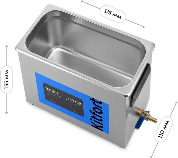 Изображение товара Мойка ультразвуковая Kitfort КТ-6472