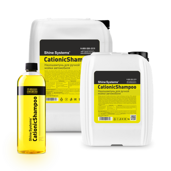 Изображение товара Автошампунь Shine Systems CationicShampoo / SS882 (750мл)