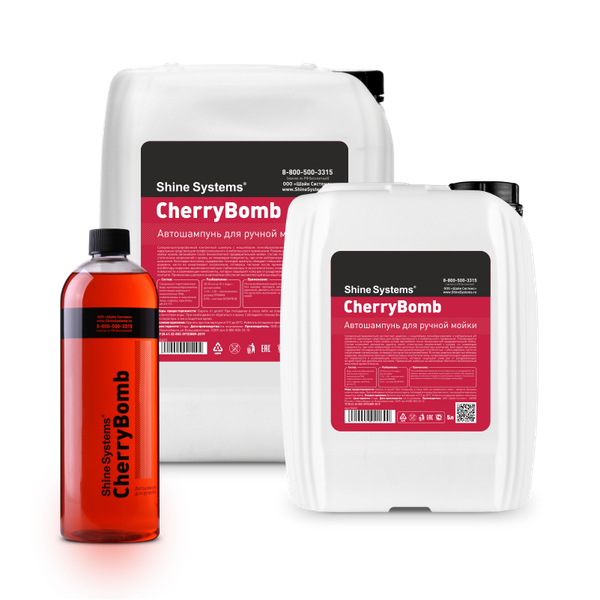 Изображение товара Автошампунь Shine Systems CherryBomb Shampoo / SS633 (20л)