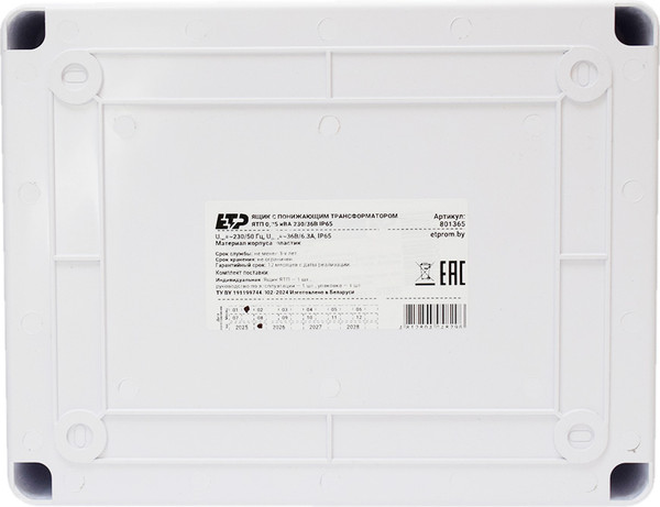 Изображение товара Ящик силовой ETP ЯТП 0.25кВА 230/24В IP65 / 801265