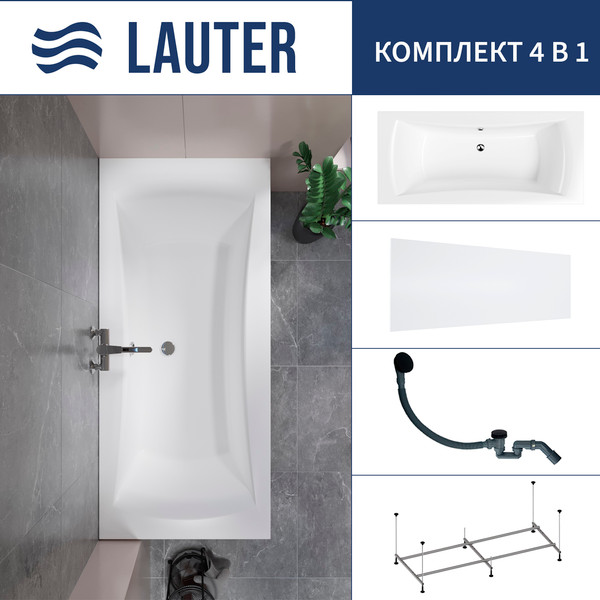 Изображение товара Ванна акриловая Lauter Belgravia 170x75 / 21110170 (с каркасом, лицевым экраном и сифоном 21Y31001 матовый черный)