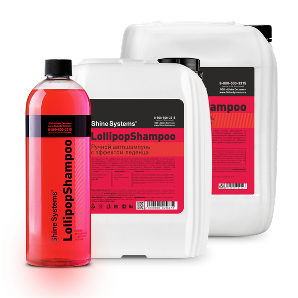 Изображение товара Автошампунь Shine Systems LollipopShampoo / SS721 (5л)