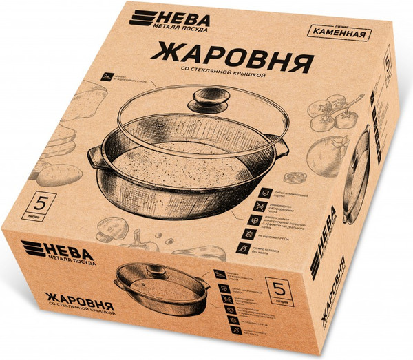 Изображение товара Жаровня Нева Металл Посуда Каменная Черный гранит 186530