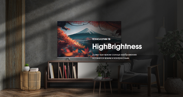 Изображение товара Телевизор Shivaki 43" S43KF5000 (черный)