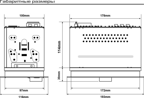 Изображение товара Бездисковая автомагнитола AURA Indigo 847DSP MkII