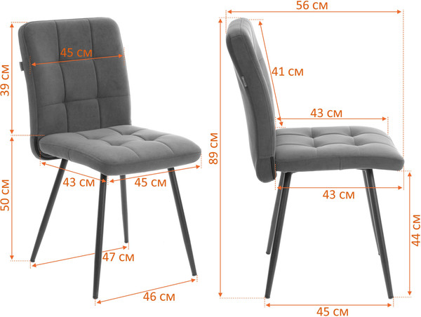 Изображение товара Стул Tetchair Medeo велюр (коричневый)
