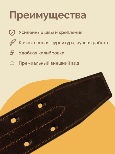 Изображение товара Ошейник ZOONIK Премиум классик / 10134-2 (коричневый)