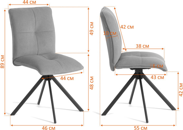 Изображение товара Стул Tetchair Sweet поворотный механизм велюр (серый)