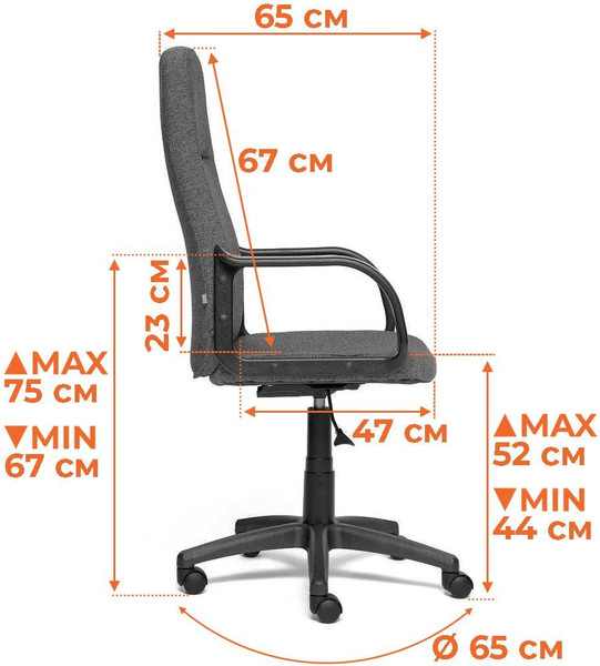 Изображение товара Кресло офисное Tetchair Leader 22 (велюр, серый)