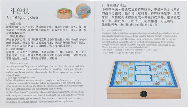 Изображение товара Настольная игра Sima-Land 10897476