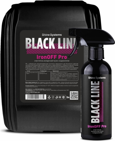 Изображение товара Очиститель дисков Shine Systems Black Line IronOFF Pro / SSBL990 (5л)