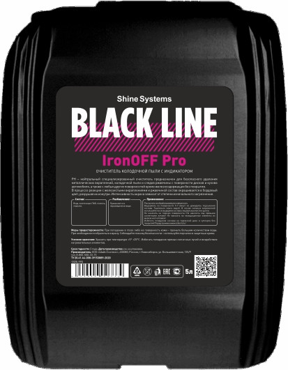 Изображение товара Очиститель дисков Shine Systems Black Line IronOFF Pro / SSBL990 (5л)