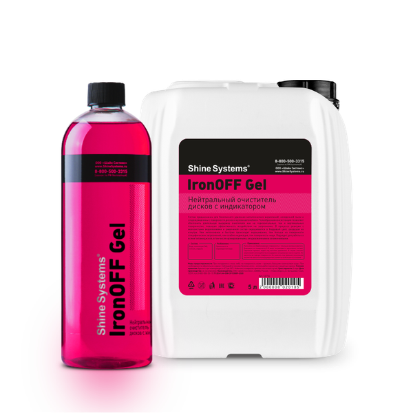 Изображение товара Очиститель дисков Shine Systems IronOFF Gel / SS753 (750мл)