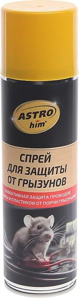 Изображение товара Средство для борьбы с вредителями ASTROhim Спрей для защиты от грызунов AC1453 (335мл)