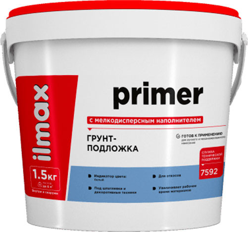 Изображение товара Грунтовка ilmax Ready Primer Подложка (1.5кг)