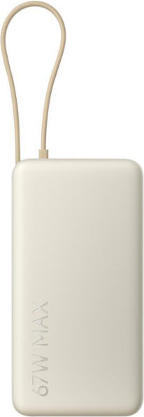 Изображение товара Портативное зарядное устройство Xiaomi 67W Power Bank 20000mAh / BHR08O7GL (бежевый)