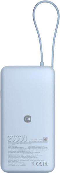 Изображение товара Портативное зарядное устройство Xiaomi 67W Power Bank 20000mAh / BHR08O8GL (ледяной голубой)