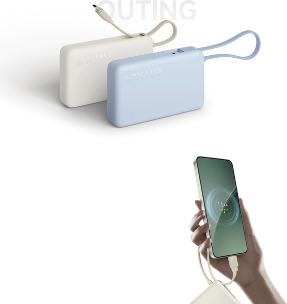 Изображение товара Портативное зарядное устройство Xiaomi 67W Power Bank 10000mAh / BHR08O0GL (бежевый)