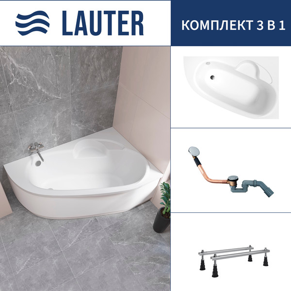 Изображение товара Ванна акриловая Lauter Valencia 150x100 / 2102150R (с ножками и сифоном 21Y11020 хром)