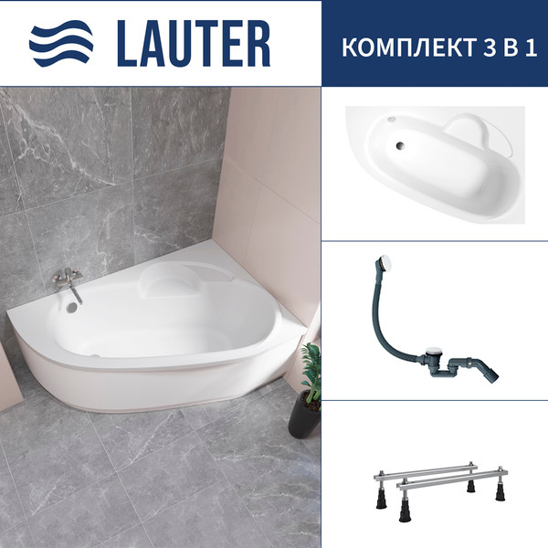 Изображение товара Ванна акриловая Lauter Valencia 150x100 / 2102150R (с ножками и сифоном 21Y31002 белый)