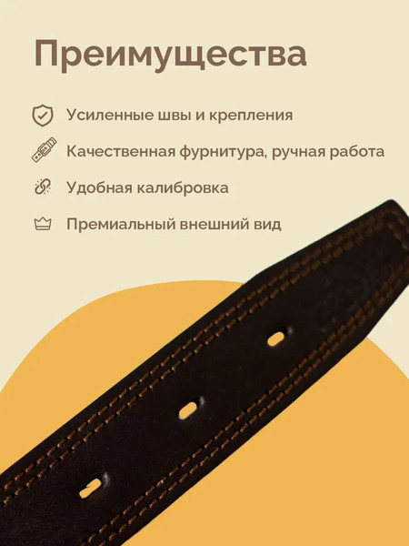 Изображение товара Ошейник ZOONIK Премиум классик / 10131-2 (коричневый)