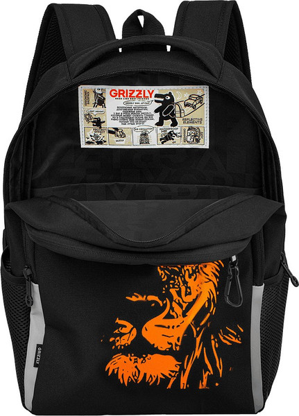 Изображение товара Школьный рюкзак Grizzly RB-651-3 (черный/оранжевый)