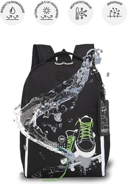Изображение товара Школьный рюкзак Grizzly RB-651-5 (черный/салатовый)